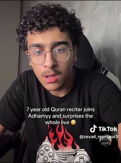 Adhamyy: 7 Años De Recitación Del Corán En Vivo 🤩