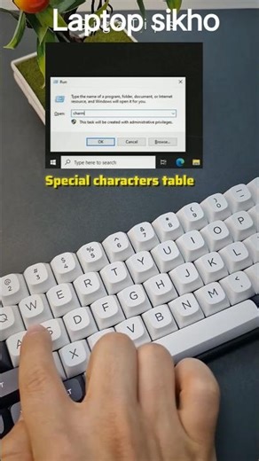 Open The Special Character Table 😯