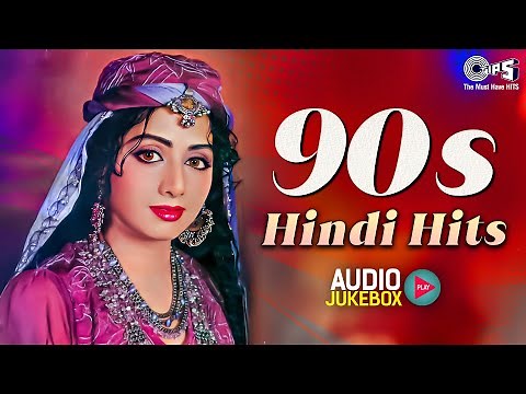 90s Hindi Hits | 90s Evergreen Songs | 90s Sadabahar Gane | Hindi Songs | Evergreen Bollywood Hits
