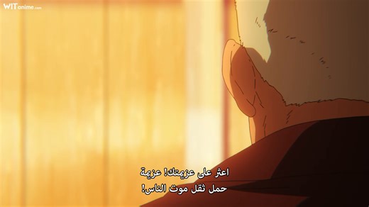 [Witanime.com] ENSSNSP2 EP 02 FHD