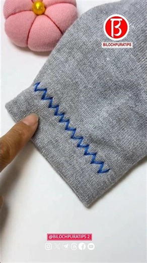 Zigzag stich Needlework sewing tips