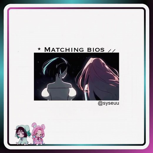 — matching bios! #matchingbios #lyrics #alienstage #fyp #syseuu | alien stage
