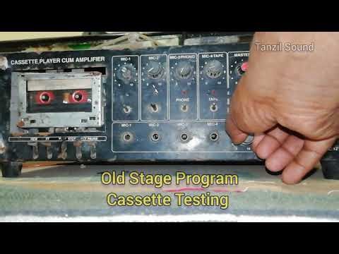 Old Stage Program Recording Cassette Testing
