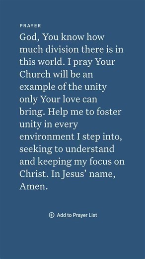 God calls us to relate intimately.