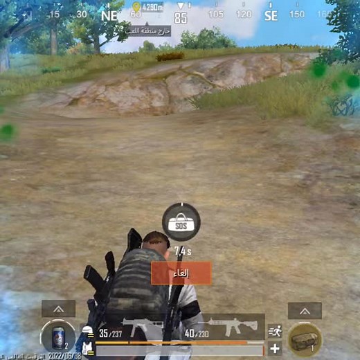 First-Person Shooter Gameplay Overview and Mechanics