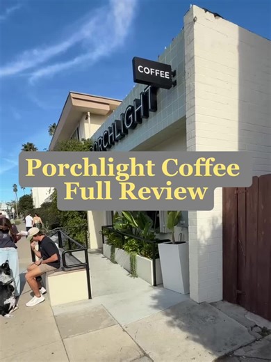Part 1 Review No. 3: PorchLight Coffee @porchlightcoffeeco 📍 Pacific Beach Welcome to SD Coffee Guide. Every week, I'm visiting one San Diego cafe to help you discover places making truly exceptional coffee. I'm passionate about great coffee and I'm excited to bring you on this journey with me. The cortado is my anchor rating—it shows how well a cafe handles espresso and milk in perfect balance. Think of it as the