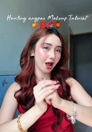 Here’s my makeup tutorial by using 🧧🪭✨ @Essence Cosmetics Malaysia @Watsons Malaysia #essencecosmeticsmy #essenceXCNY #essencemy #chinesenewyear #cny