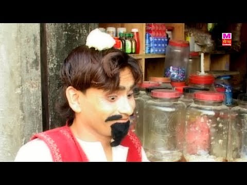 शेख चिल्ली बन गया होशियार और किया सबसे बड़ा कारनामा || Shekh Chilli Ke Karname || Maina Comdey