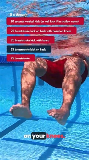 Stop sucking at breaststroke kick. Do this instead.