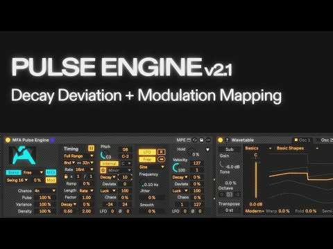 New in Pulse Engine v2.1