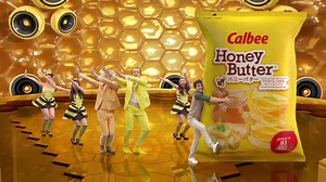 32 reactions · 12 shares | Calbee PH on Reels | Facebook