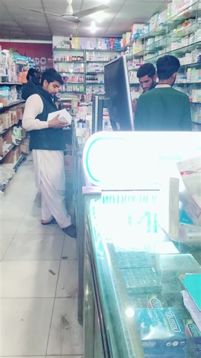 #pharmacy #possoftware #inventorymanagement #pointofsalesystem GSoft