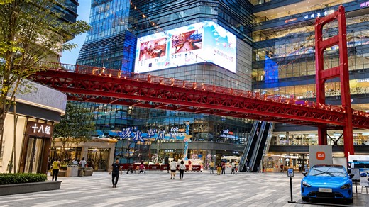 An urban mall in China built with a bridge inside