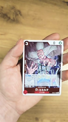 One Piece OP-08 – Will I Pull a Legendary?!