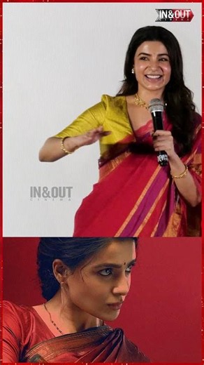 "Took many takes"🤣💥| Samantha speech Enga Thangam pressmeet #samantha #maaintibangaram