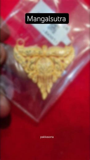 mangalsutra locket #shorts #mangalsutra #viral #gold #design #jewellery #viral