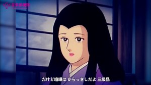 20部八九十年代，国内热播日本动画片主题曲，追忆曾经快乐的童年