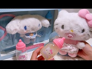 [💸toy asmr💸] Sanrio Babysitting🍼 산리오 아기 돌보기 장난감💖