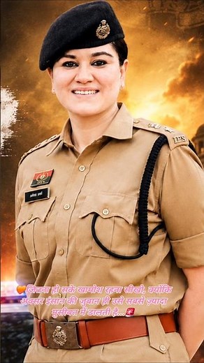 IPS Ankita Sharma 🔥 Powerful Entry | Lady Singham #shorts #upsc #ias #ips #motivation