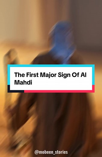 Understanding the Meaning of Al Mahdi in Islam