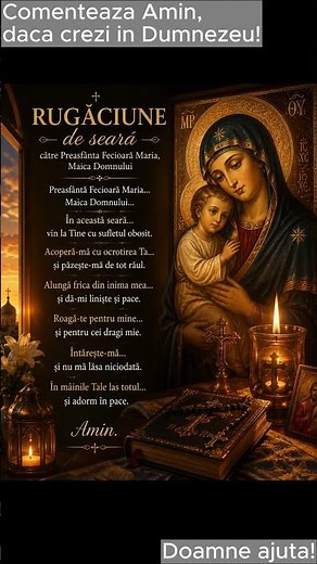 Rugăciune de seară către Maica Domnului 🌙 Spune „Amin” și roagă-te #athos #credinta #rugaciune