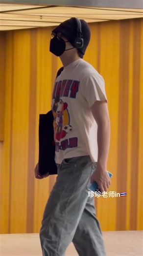 Sky Wongravee的首次见面与乐趣