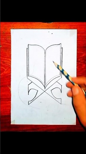How to draw Quran drawing on six dot #quran #allah #shorts