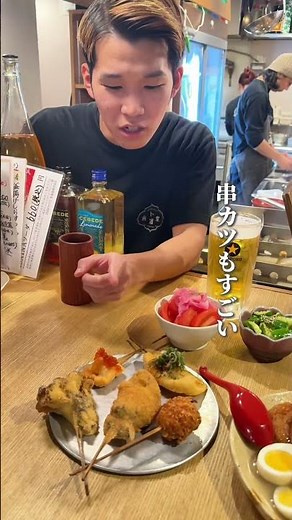 池袋西口居酒屋まとめ PART2