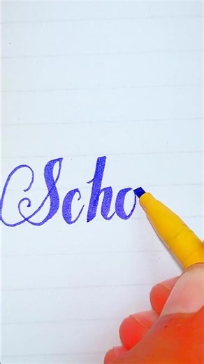 “How Americans Write the School | Cursive Handwriting”