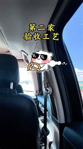 Master the Masonry Process: From Briefing to Completion Guide