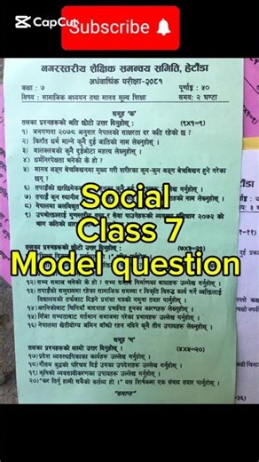 Class 7 social model questions 2081/82