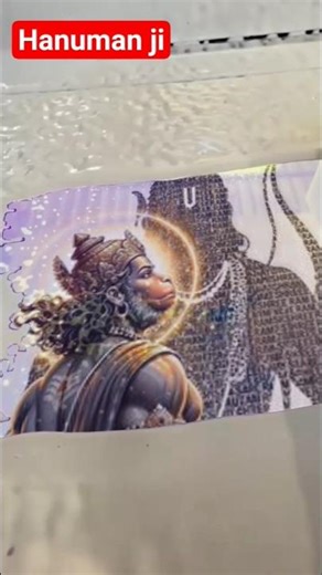 ⚡VEER❤️ HANUMANA⚡#tempoapp #youtube #viral #trending #shorts