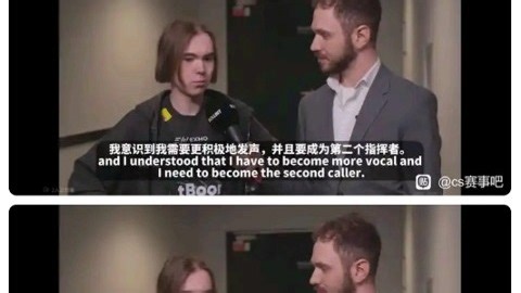 驴美蜂美理性分析讨论，今晚哪个队的胜算更大。