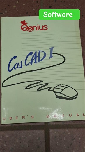 Software CasCAD I , alte Software f. Zeichnungen PC, XT, AT UND 386 Computer, englisch