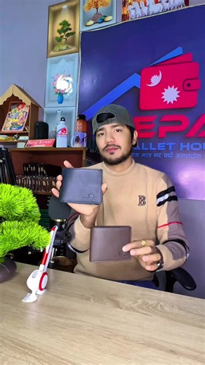 nepal wallet house