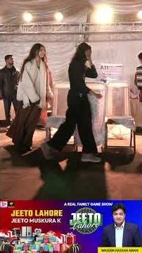 CHAOS IN GIRLS MUSICAL CHAIR COMPETITION | WASEEM HASSAN AWAN OFFICIAL YOUTUBE CHANNEL-FEELINGS