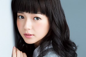 Japanese makeup: trends and innovative products in 2024
