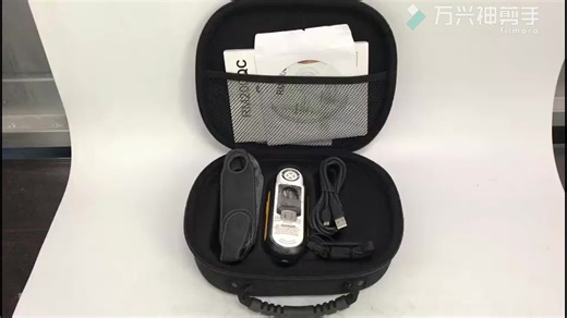 Portable Imaging Spectrocolorimeter X-Rite RM200QC Shorten the Gap Between Color Appearance and Material Color