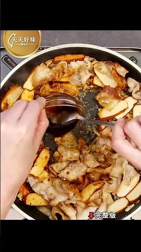 【回鍋肉】#醬炒回鍋肉 #醬爆回鍋肉 #回鍋肉高麗菜，下酒菜、下飯菜料理食譜