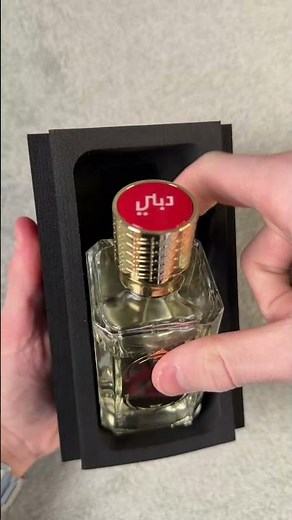 Unboxing Scarlet Sands | Ex Nihilo #cologne #fragrance #perfume