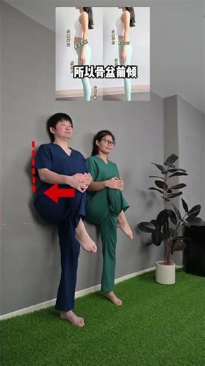 Revitalize Your Day: Easy Movements for Sedentary Workers