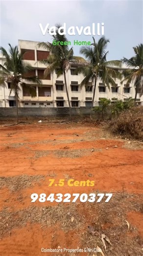 coimbatore properties & NRI Club on Instagram: "📈Low Budget 🏦Best Investment Site 7.5 Cents Green Home Vadavalli, Site Dimension : 45*73 Contact: 9843270377 #realtor #coimbatore #land #investment"