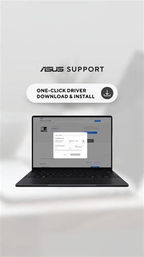 Update in a click. Protect what matters most. 💙 Try it now on https://www.asus.com/support/download-center/ #OneClickDriverDownloadandInstall #ASUSsupport | ASUS