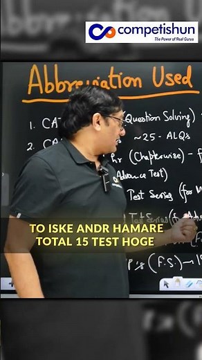 JEE Advanced Test Series 2026 (ATS): Full Syllabus 15 Tests Strategy Between Mains & Advanced