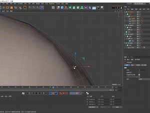 #c4d教程 #c4d人物头部建模18