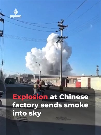 Deadly Explosion at Steel Factory in Inner Mongolia