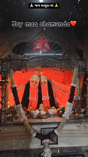 Chamunda Maa New Status 🙏 Maa Chamunda New WhatsApp Status ❤️ Jay Chamunda Maa