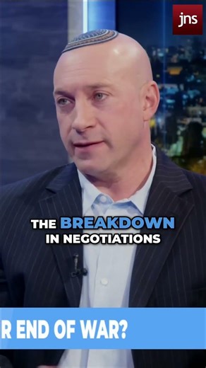 In Israel: Warten auf die Sirenen...