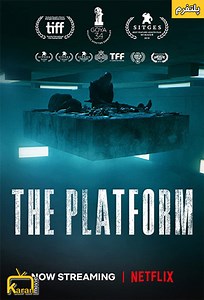 دانلود فیلم پلتفرم The Platform 2019 زیرنویس فارسی چسبیده