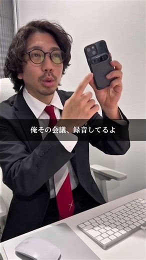 [Must-see for working adults] How to improve work efficiency